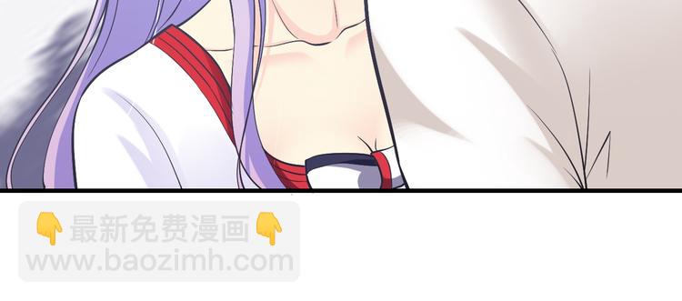 第14话 我想保护你笨蛋(1/3)-第14话