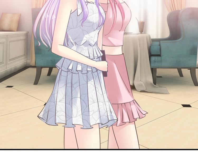 第18话 私生女又怎样？(1/3)-第18话