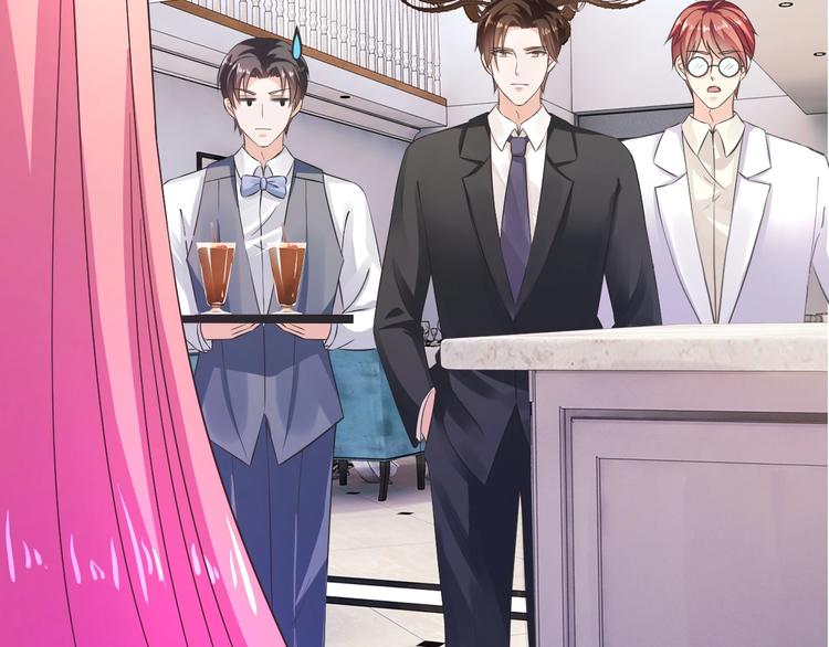 第18话 私生女又怎样？(1/3)-第18话