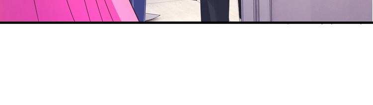 第18话 私生女又怎样？(1/3)-第18话