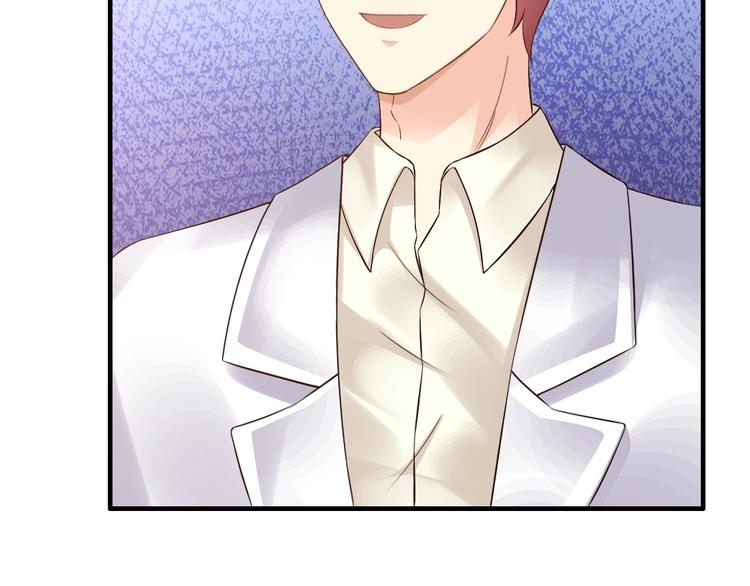 第18话 私生女又怎样？(1/3)-第18话