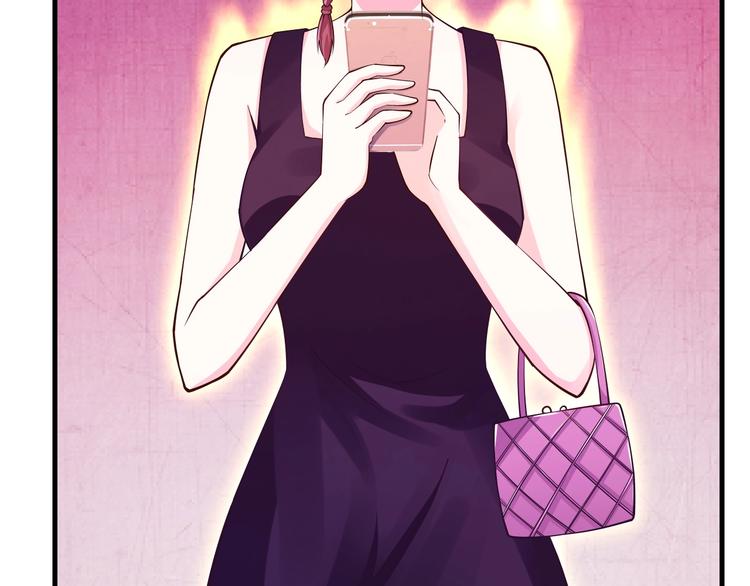 第18话 私生女又怎样？(1/3)-第18话