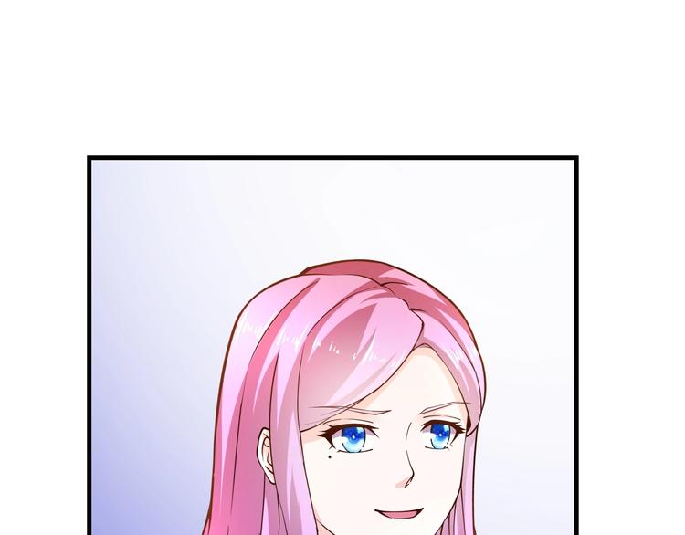 第18话 私生女又怎样？(1/3)-第18话