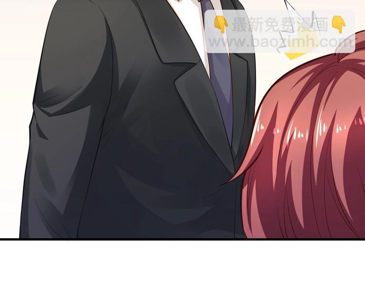 第20话 只有我能欺负她!(1/3)-第20话