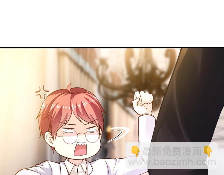 第20话 只有我能欺负她!(1/3)-第20话