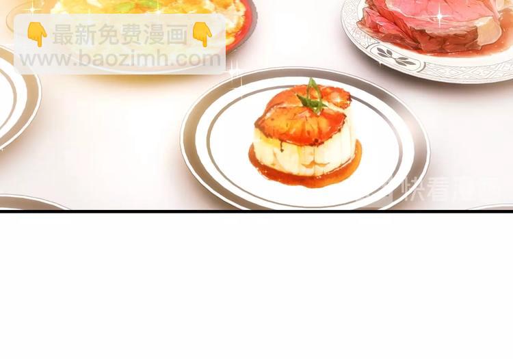 第20话 只有我能欺负她!(1/3)-第20话