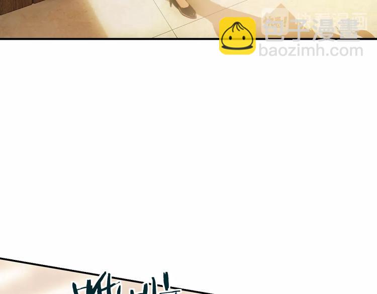 第20话 只有我能欺负她!(1/3)-第20话