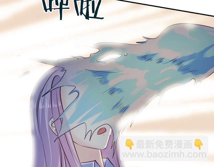 第20话 只有我能欺负她!(1/3)-第20话