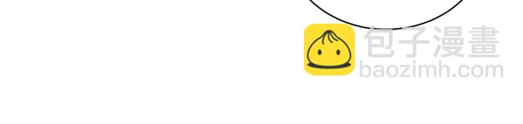 第20话 只有我能欺负她!(1/3)-第20话