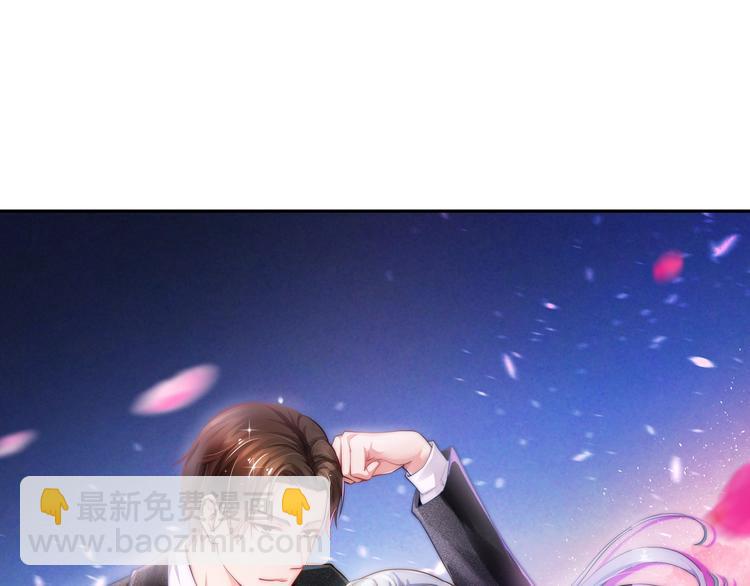 第20话 只有我能欺负她!(1/3)-第20话