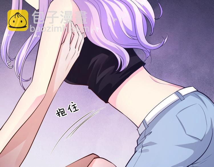 第24话 服侍你(1/2)-第24话