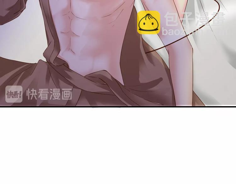 第24话 服侍你(1/2)-第24话