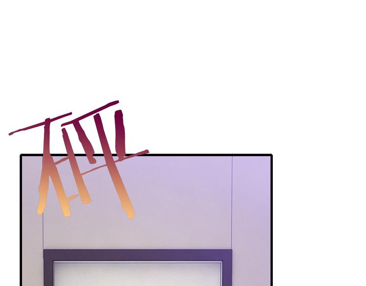 第24话 服侍你(1/2)-第24话