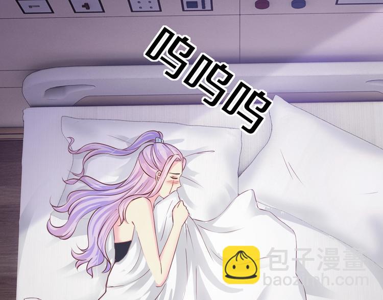 第24话 服侍你(1/2)-第24话