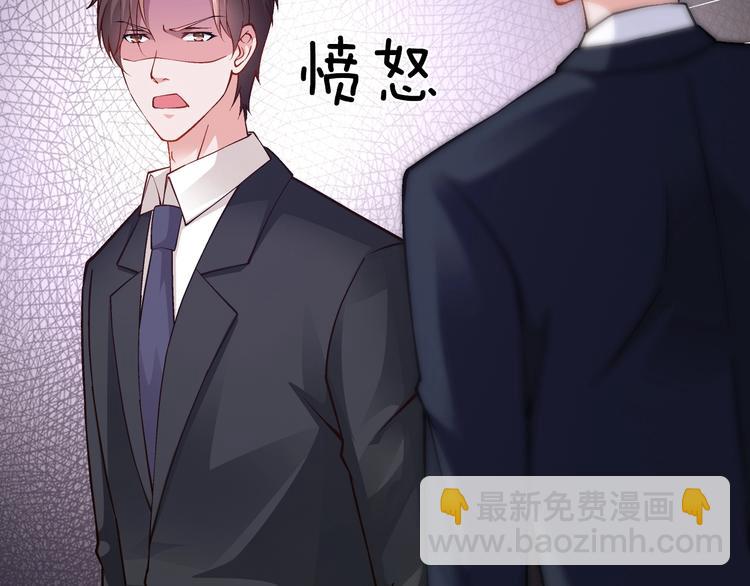 第24话 服侍你(1/2)-第24话