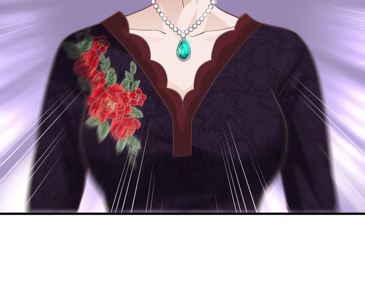 第26话 掌控你(1/4)-第26话