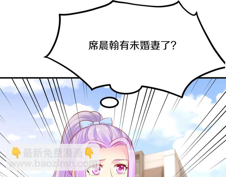 第26话 掌控你(1/4)-第26话