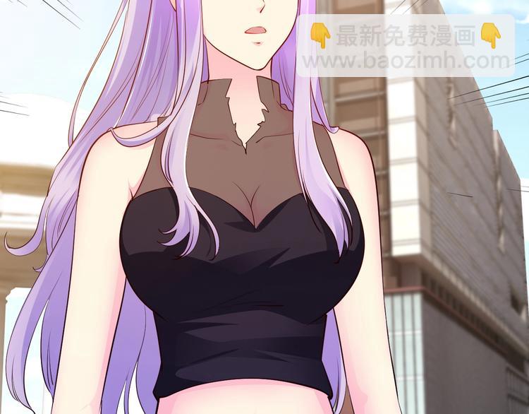 第26话 掌控你(1/4)-第26话