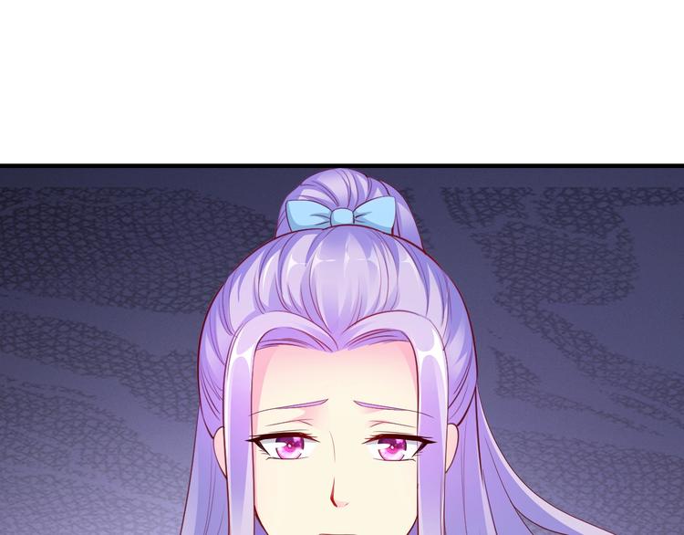 第26话 掌控你(1/4)-第26话