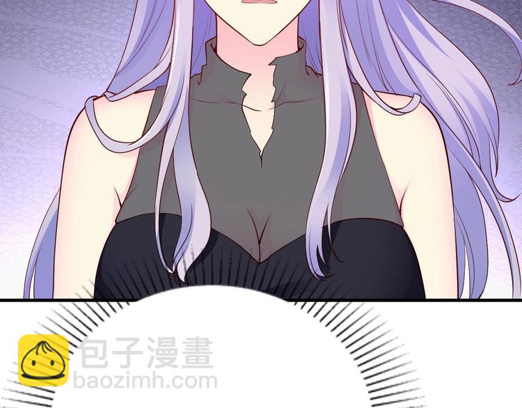 第26话 掌控你(1/4)-第26话