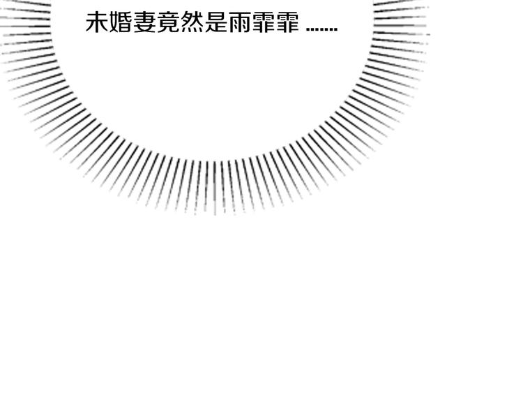 第26话 掌控你(1/4)-第26话