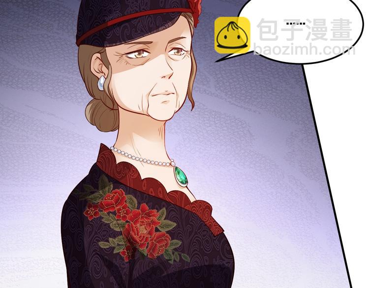 第26话 掌控你(1/4)-第26话