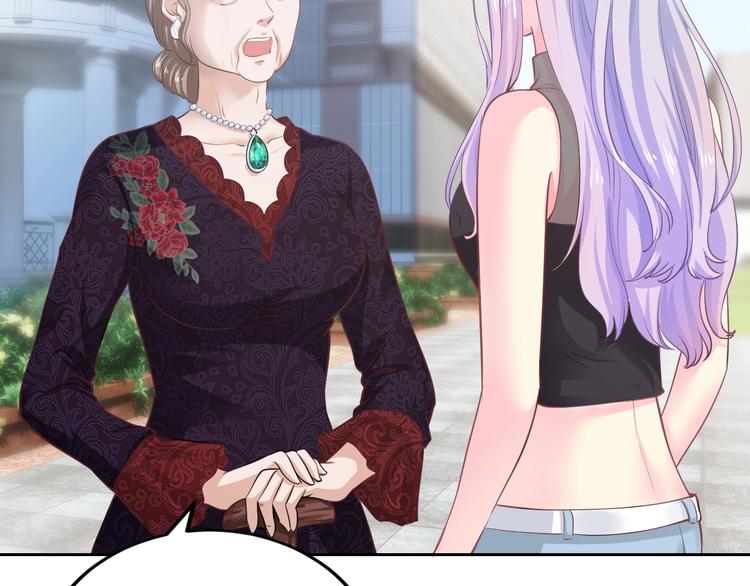 第26话 掌控你(1/4)-第26话