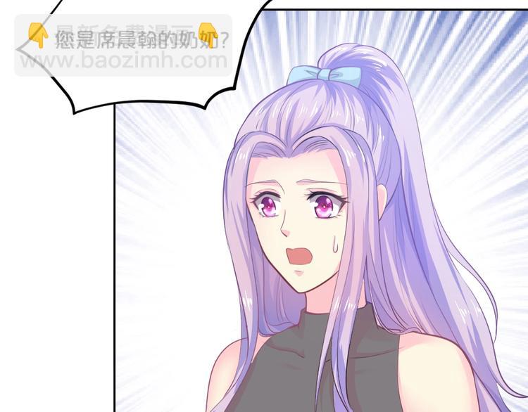 第26话 掌控你(1/4)-第26话