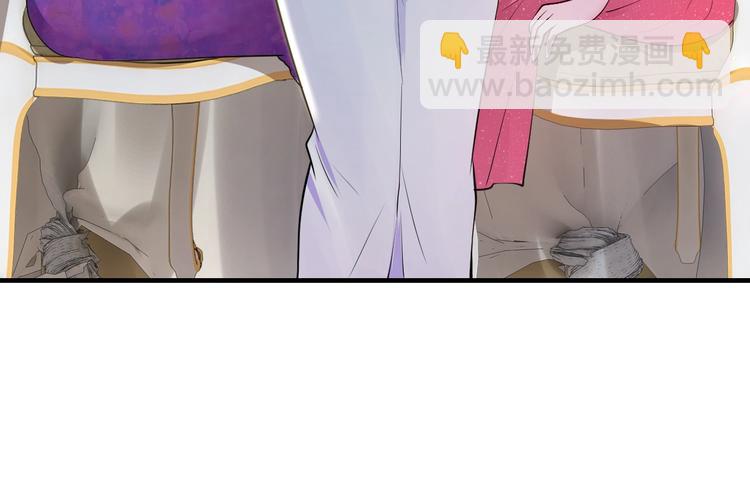 第28话 做你的专属老板(1/3)-第28话