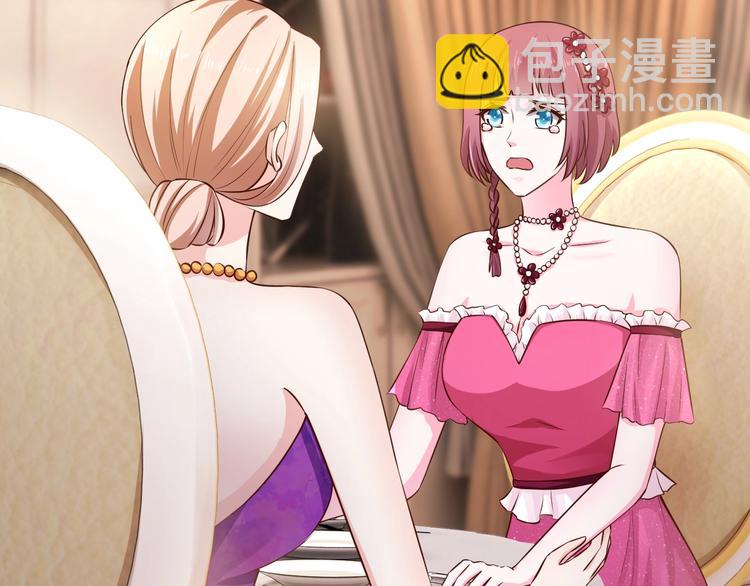 第28话 做你的专属老板(1/3)-第28话