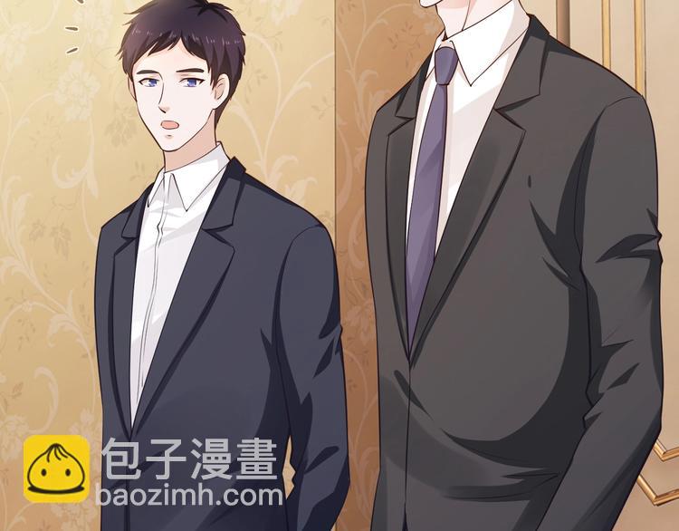 第28话 做你的专属老板(1/3)-第28话