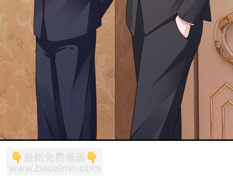 第28话 做你的专属老板(1/3)-第28话