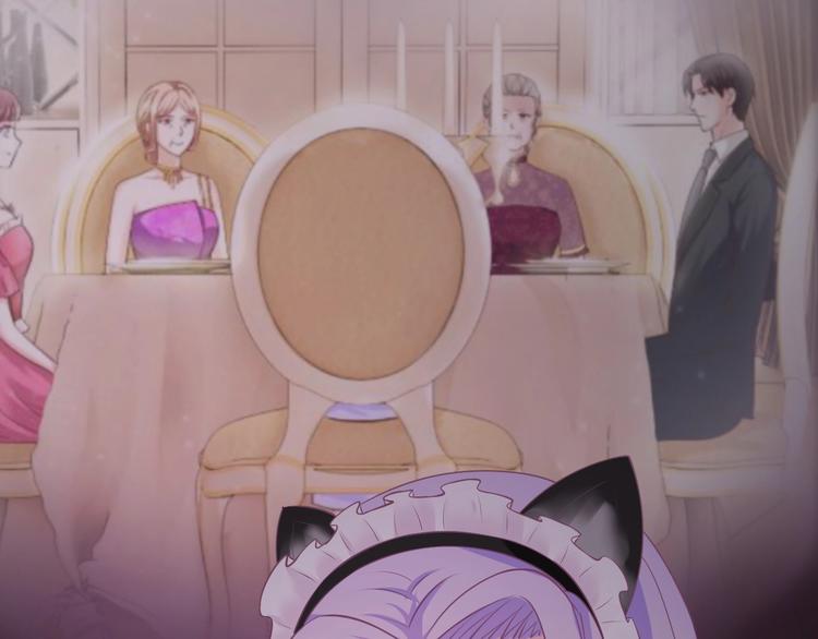 第28话 做你的专属老板(1/3)-第28话