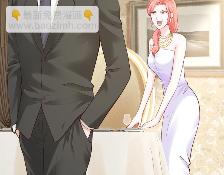 第28话 做你的专属老板(1/3)-第28话