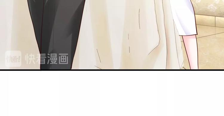 第28话 做你的专属老板(1/3)-第28话