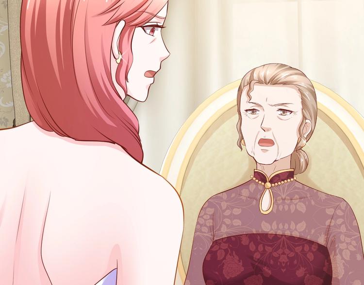 第28话 做你的专属老板(1/3)-第28话