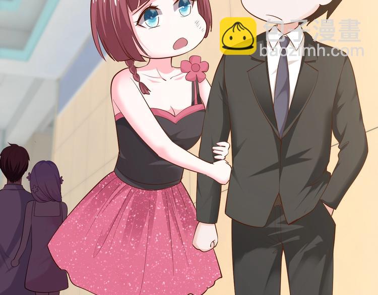 第30话 她对我的感觉(1/3)-第30话