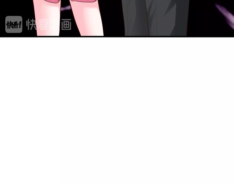 第30话 她对我的感觉(1/3)-第30话