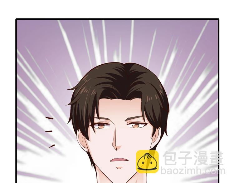 第30话 她对我的感觉(1/3)-第30话