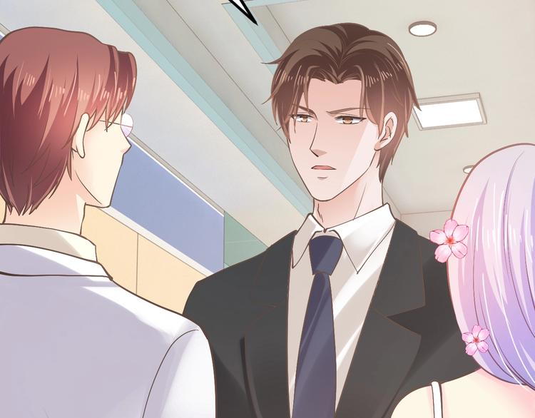 第30话 她对我的感觉(1/3)-第30话