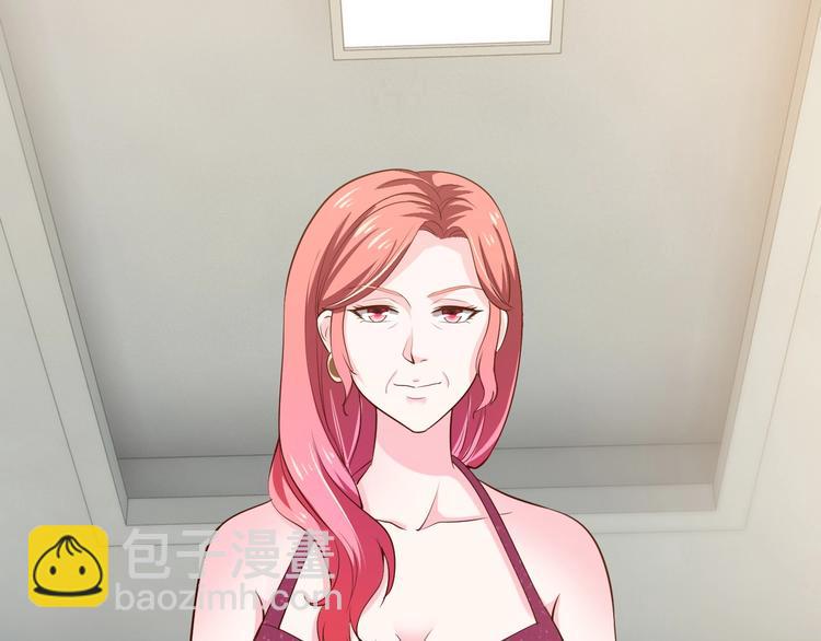 第30话 她对我的感觉(1/3)-第30话