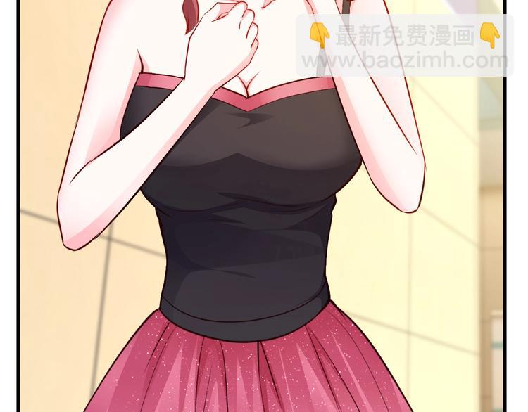 第30话 她对我的感觉(1/3)-第30话