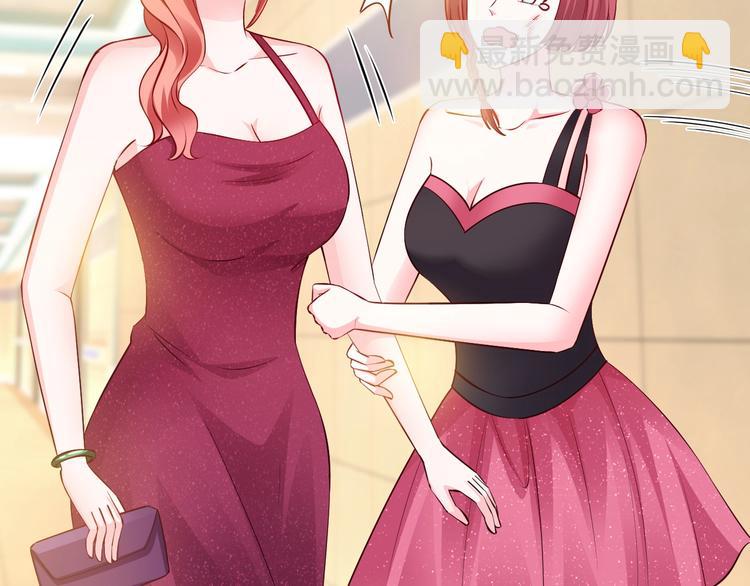 第30话 她对我的感觉(1/3)-第30话