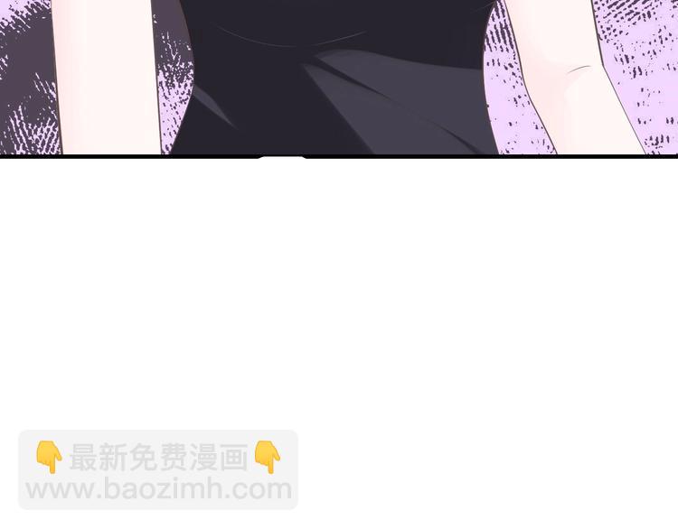 第30话 她对我的感觉(1/3)-第30话