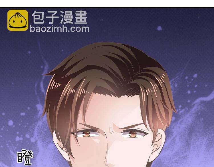 第30话 她对我的感觉(1/3)-第30话