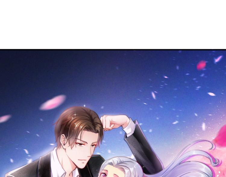 第30话 她对我的感觉(1/3)-第30话