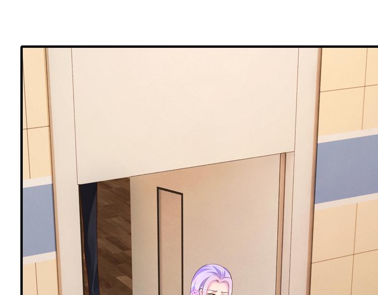 第32话 我爱上他了&hellip;(1/3)-第32话