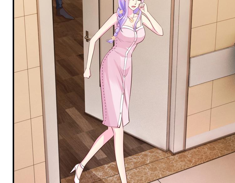 第32话 我爱上他了&hellip;(1/3)-第32话