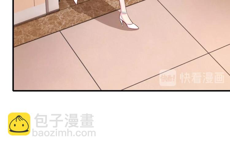 第32话 我爱上他了&hellip;(1/3)-第32话