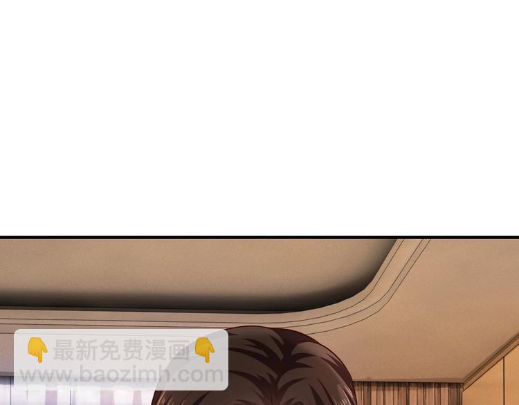 第32话 我爱上他了&hellip;(1/3)-第32话